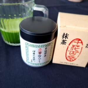 Uji Midori Matcha