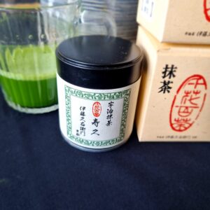Sakusa Uji Matcha